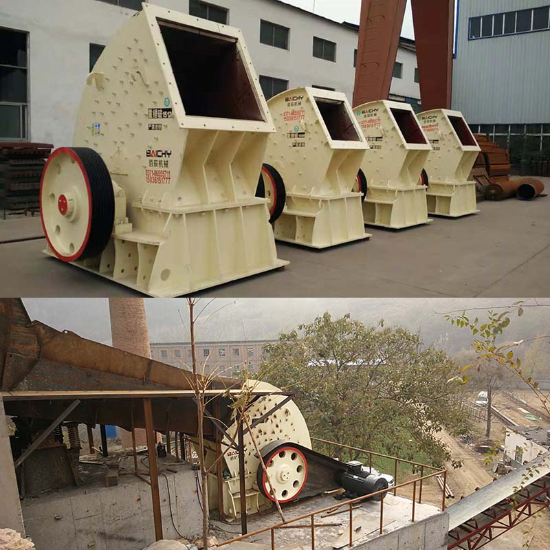 PCZ crusher working site.jpg