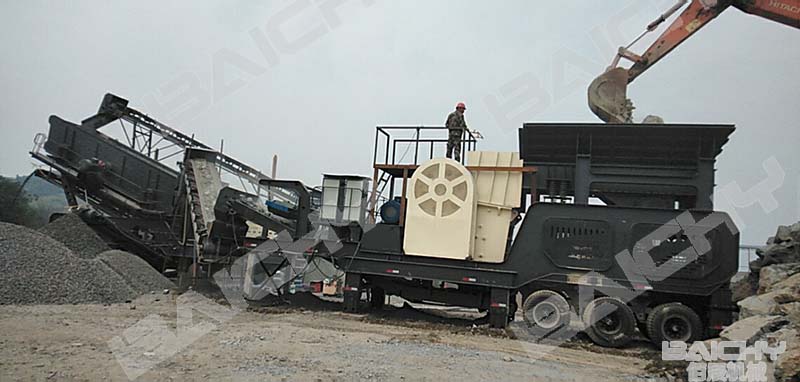 Mobile crushing plant1.jpg